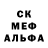 Псилоцибиновые грибы Magic Shrooms rey na