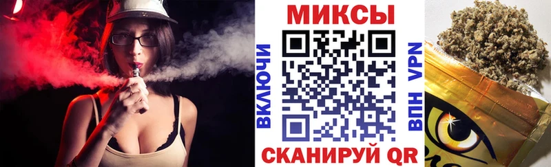 купить наркоту  Агрыз  БУТИРАТ бутик 
