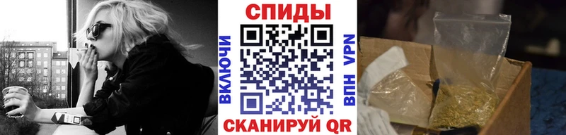Бутират вода Агрыз