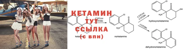 соль ск Абдулино