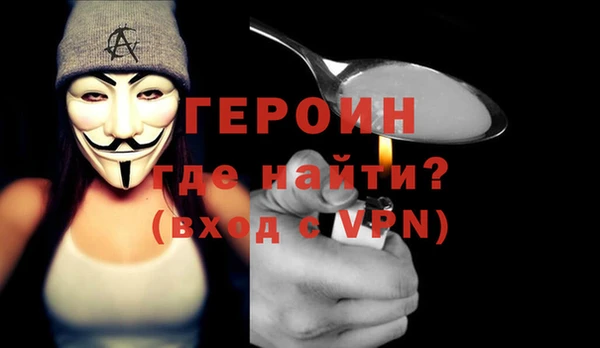 mdma Рославль