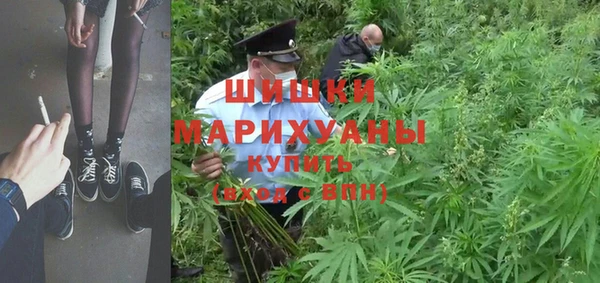 мдма Ростов