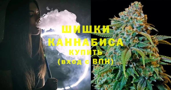 мдма Ростов
